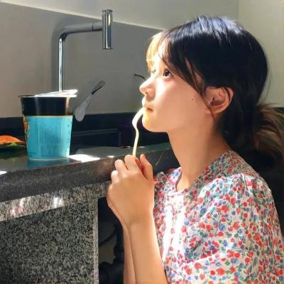 同床异梦