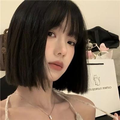 摆高
